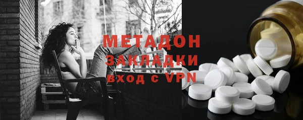 герыч Переславль-Залесский