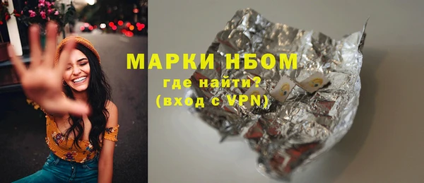 прущая мука Алексин