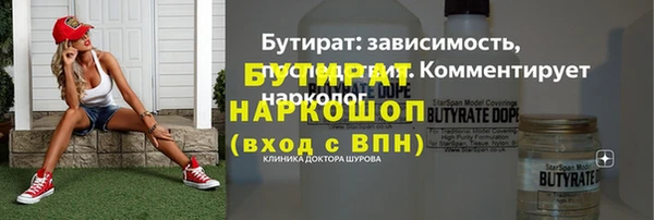 хмурый Алексеевка