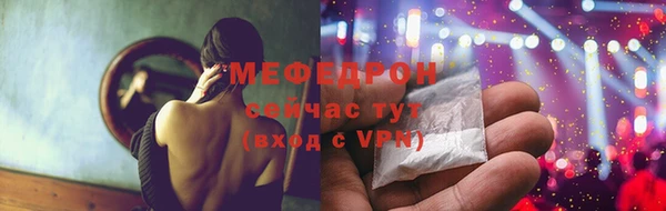хмурый Алексеевка