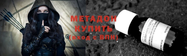 хмурый Алексеевка