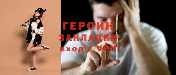тгк Пестово