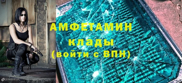 хмурый Алексеевка