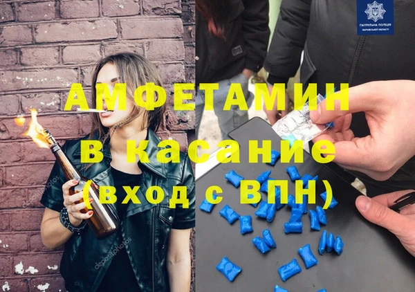 хмурый Алексеевка