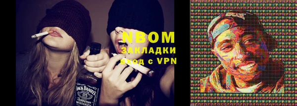 хмурый Алексеевка