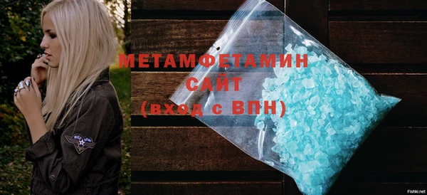 герыч Переславль-Залесский