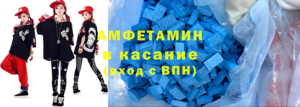 хмурый Алексеевка
