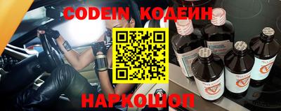 гашик Коммунар