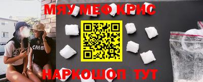 гашик Коммунар