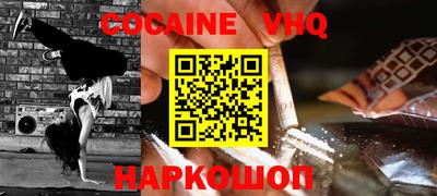 гашик Коммунар