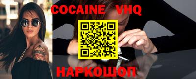 гашик Коммунар