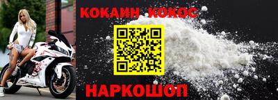 mdpv Конаково