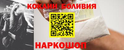 mdpv Конаково