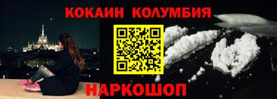 ALPHA PVP Комсомольск-на-Амуре