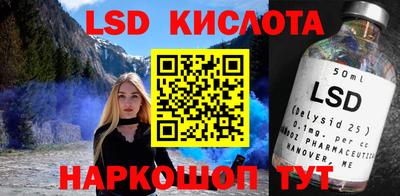 mdpv Конаково