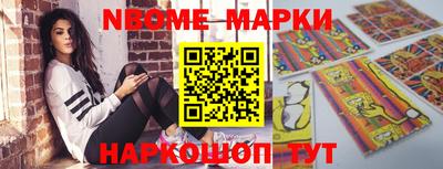 ALPHA PVP Комсомольск-на-Амуре
