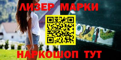 mdpv Конаково