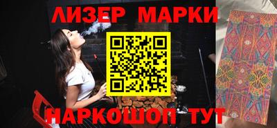 mdpv Конаково
