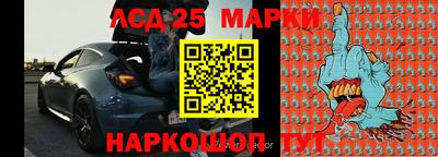 mdpv Конаково