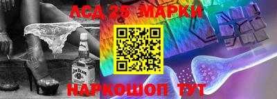 mdpv Конаково