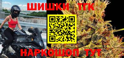 ALPHA PVP Комсомольск-на-Амуре