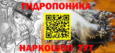 гашик Коммунар