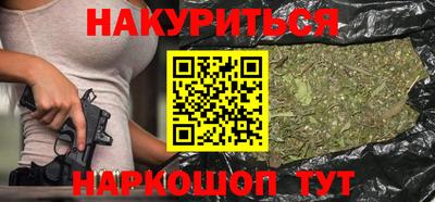 гашик Коммунар