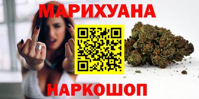ALPHA PVP Комсомольск-на-Амуре
