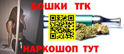 mdpv Конаково