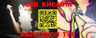mdpv Конаково