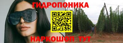гашик Коммунар