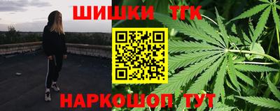 ALPHA PVP Комсомольск-на-Амуре