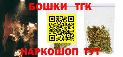 гашик Коммунар