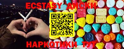 гашик Коммунар