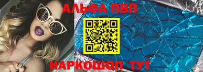 mdpv Конаково