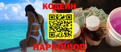 гашик Коммунар