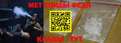 гашик Коммунар