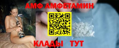 гашик Коммунар