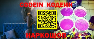 mdpv Конаково