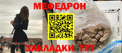 гашик Коммунар