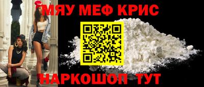 ALPHA PVP Комсомольск-на-Амуре