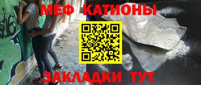 гашик Коммунар